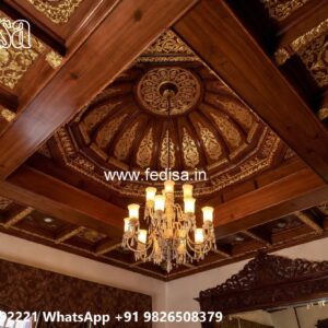 Wooden Ceiling Design Small Bathroom Ceiling Design No-1153
