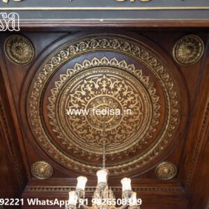 Wooden Ceiling Design Pop Design For Small Office Ceiling No-1159