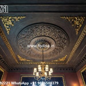 Wooden Ceiling Design Pop Design Chhat No-1175