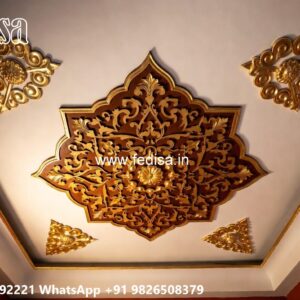 Wooden Ceiling Design Design Of Pop In Hall No-1197