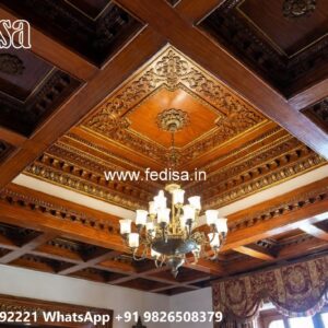 Wooden Ceiling Design Plaster Ceiling Design 2026 No-1204