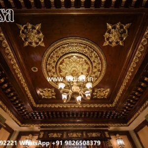 Wooden Ceiling Design Geometric Ceiling Design No-1208