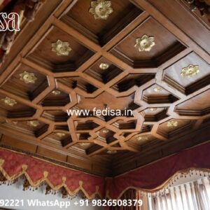 Wooden Ceiling Design Pop Ceiling Design Plus Minus No-1217