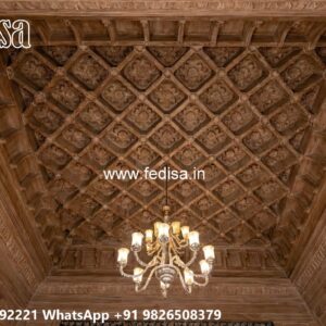 Wooden Ceiling Design Simple Room Ceiling Design No-1223