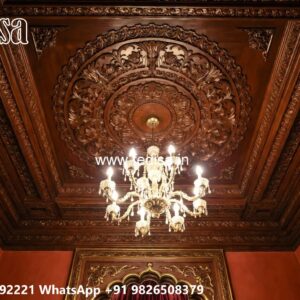 Wooden Ceiling Design Pop Ceiling Design Catalog Plus Minus No-1224