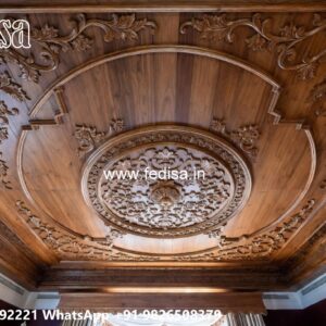 Wooden Ceiling Design Ceiling Fan Box Design No-1231