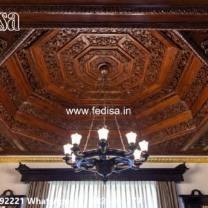Wooden Ceiling Design Modern Office Ceiling Design No-1245