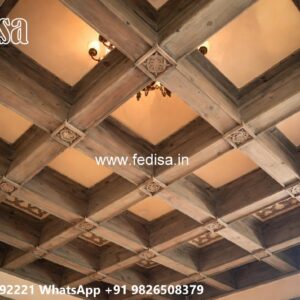 Wooden Ceiling Design Fosiling New Design Room No-1251