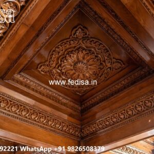 Wooden Ceiling Design Fall Ceiling Design For Hall With Two Fans 2026 No-1267