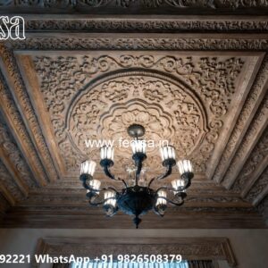 Wooden Ceiling Design New Pvc Ceiling Design No-1271