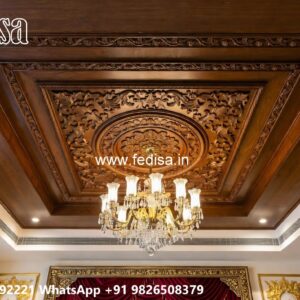 Wooden Ceiling Design Room Pop Design Plus Minus No-1272
