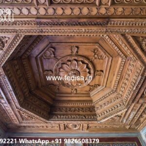 Wooden Ceiling Design Pvc Ceiling Design For Balcony No-1274