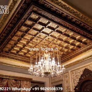 Wooden Ceiling Design Paris Ceiling Design No-1277