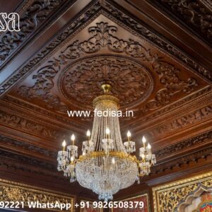 Wooden Ceiling Design Small Hall Ceiling Design No-1281