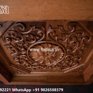 Wooden Ceiling Design Fall Ceiling Design 2026 No-1294