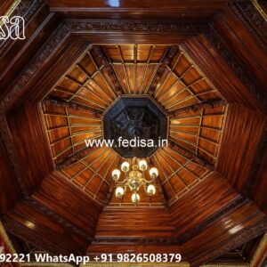 Wooden Ceiling Design Designer Fans For Drawing Room No-1295