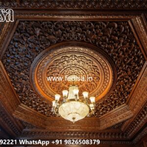 Wooden Ceiling Design Circle False Ceiling Design No-1301