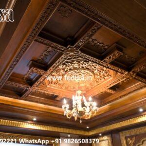 Wooden Ceiling Design Gypsum Ceiling Ideas No-1333