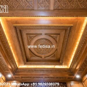Wooden Ceiling Design False Ceiling Design Color No-1343