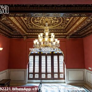 Wooden Ceiling Design False Ceiling Ka Design No-1350