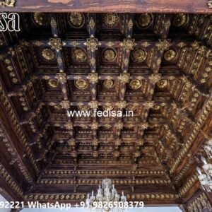 Wooden Ceiling Design Kitchen Design Pop Plus Minus No-1359