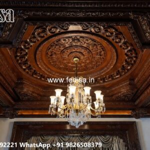 Wooden Ceiling Design Entrance False Ceiling Design No-1381