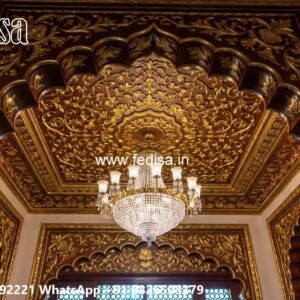 Wooden Ceiling Design Latest False Ceiling Design With Two Fans No-1383