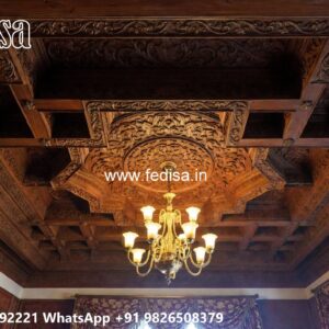 Wooden Ceiling Design Simple Plus Minus Pop Design No-1388