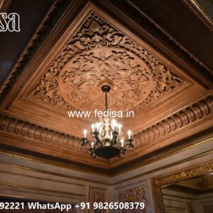 Wooden Ceiling Design False Ceiling Color Ideas No-1407