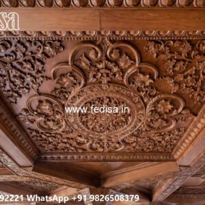 Wooden Ceiling Design Hall Ceiling Ka Design No-1408