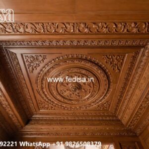 Wooden Ceiling Design Ceiling Design Hall 2026 No-1420