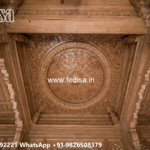 Wooden Ceiling Design Pop Ceiling Design Catalog 2026 No-1425