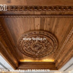 Wooden Ceiling Design Home Hall Pop Design No-1426