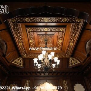 Wooden Ceiling Design Pop Ke Minus Plus Ke Design No-1450