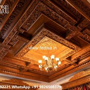 Wooden Ceiling Design Simple Office Ceiling Design No-1453