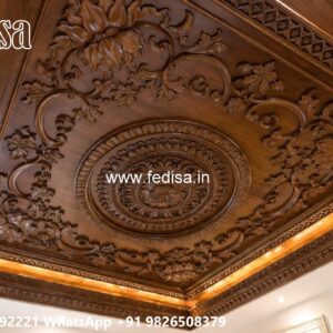 Wooden Ceiling Design Modern Plus Minus Pop Design No-1470