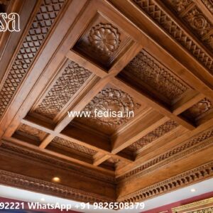 Wooden Ceiling Design Pop Design Two Fan No-1471