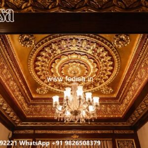 Wooden Ceiling Design New Model Pop Design No-1481