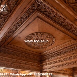 Wooden Ceiling Design Ceiling Ki Design No-1484