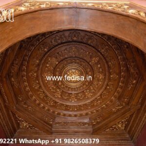 Wooden Ceiling Design Fancy Light Ceiling No-1494