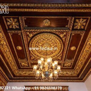 Wooden Ceiling Design New False Ceiling Design 2026 No-1499