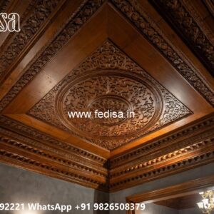 Wooden Ceiling Design New Model False Ceiling No-1510