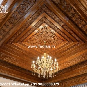 Wooden Ceiling Design Pop Design 2 Fans No-1516