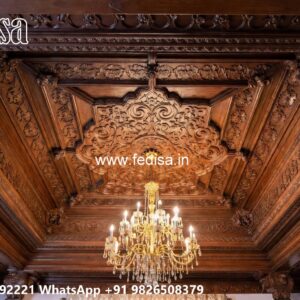 Wooden Ceiling Design Home Theater Ceiling Design No-1519