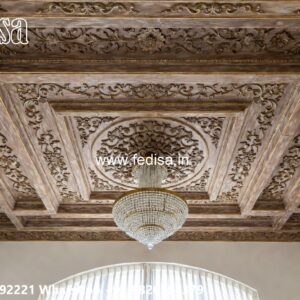 Wooden Ceiling Design Plus Minus Design For Kitchen No-1525