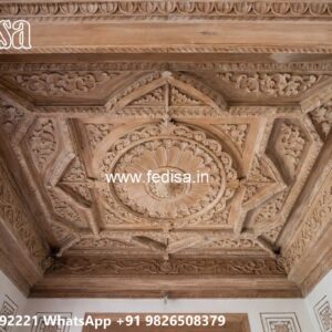 Wooden Ceiling Design Pop Design Balcony No-1539