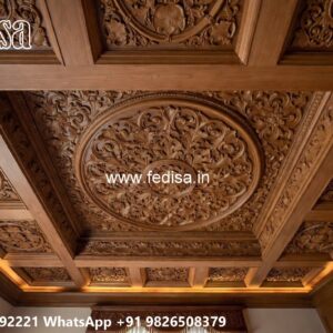 Wooden Ceiling Design Steel Ceiling Design No-1541