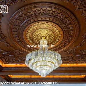 Wooden Ceiling Design Pop Design For Ceiling Hall No-1542