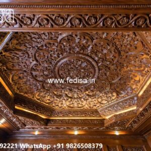 Wooden Ceiling Design P0p Ceiling Design No-1545