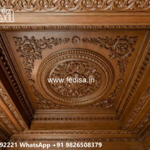Wooden Ceiling Design Office Gypsum Ceiling Design No-1548